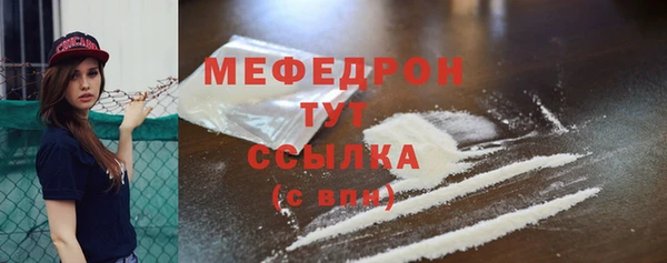 гашишное масло Богданович