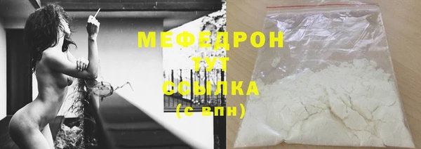 гашишное масло Богданович