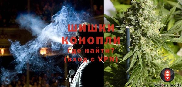 гашишное масло Богданович