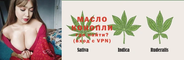 mix Киренск