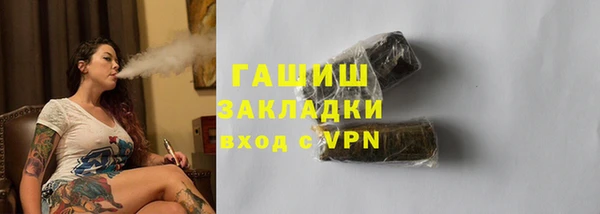 марки nbome Киреевск