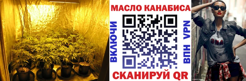 Дистиллят ТГК вейп с тгк  что такое   Орехово-Зуево 