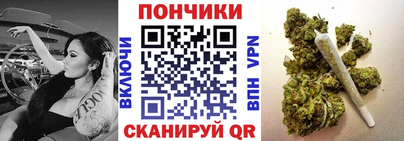Шишки марихуана OG Kush  hydra tor  Орехово-Зуево 